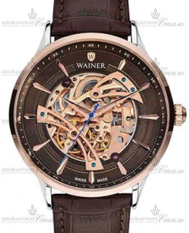 Wainer WA.25725-F